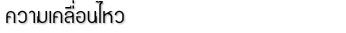 ��������͹���