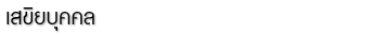 �ʢ�ºؤ��